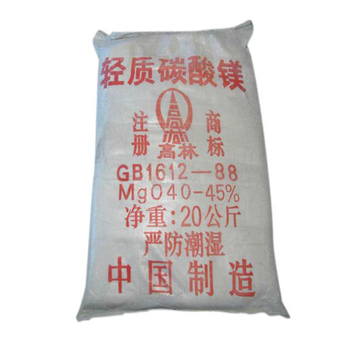 淮南玻璃用碳酸镁使用说明